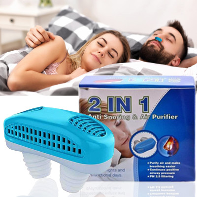 2 in 1 Anti Snoring & Air Purifier