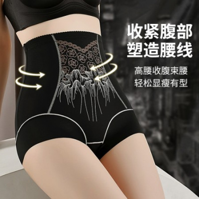 এক পিস Comfortable Women's Underwear