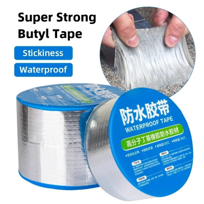 220g Waterproof Aluminium Butyl Tape