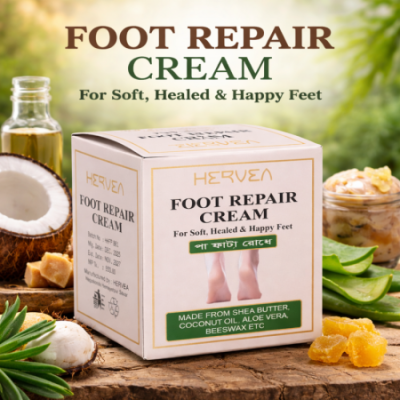 Foot Repair Cream পা ফাটা রোধে