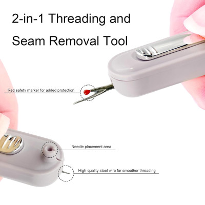 দুই পিস  2 in 1 Automatic Needle