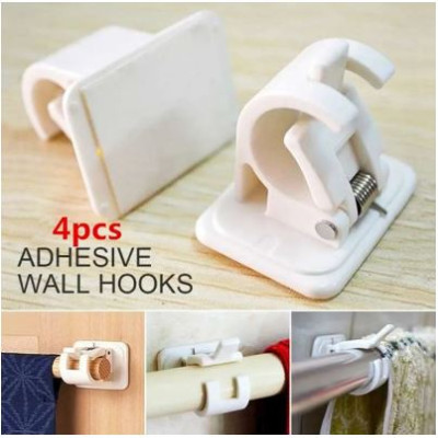 2Set 4Pcs Self-Adhesive Hooks Wall Mounted Curtain Rod Bracket