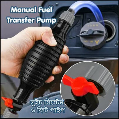 Multifunction Liquid Sucker Pump,   with Hose Clips 6 Fit