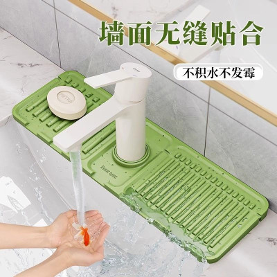 Draining Board Sink Drainer Mat