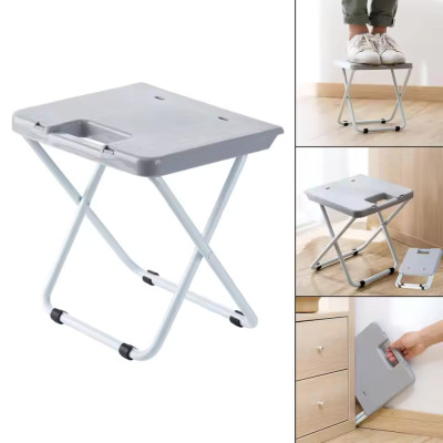Smart Folding Stool