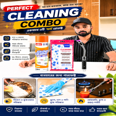 Kitchen Care 3in 1, Combo