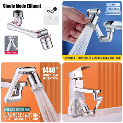 Universal 1080 Rotation Splash Water Nozzle Filter