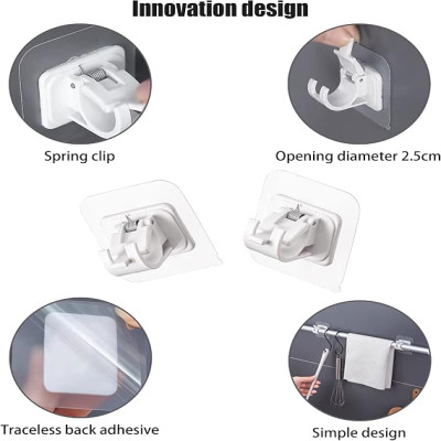 1Set 2Pcs Self-Adhesive Hooks Wall Mounted