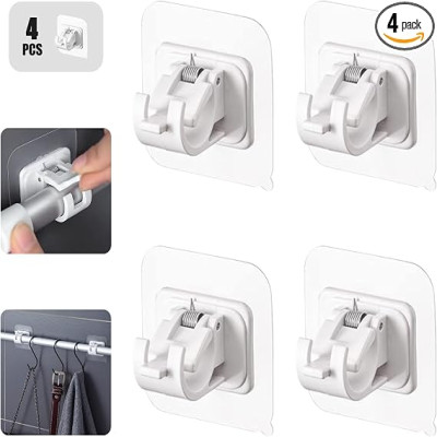 2Set 4Pcs Self-Adhesive Hooks Wall Mounted Curtain Rod Bracket